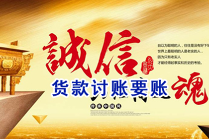 律师在债务纠纷案中的关键角色剖析