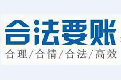 个人借款是否受法律保障？