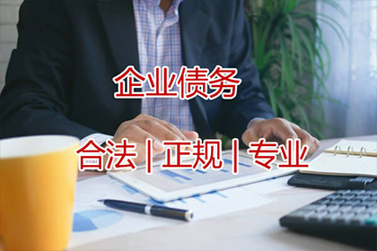 土地征收条款有何影响？